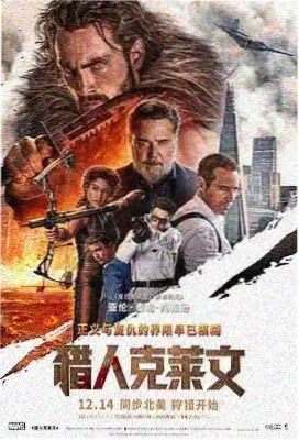 静默镇