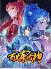 午夜电台